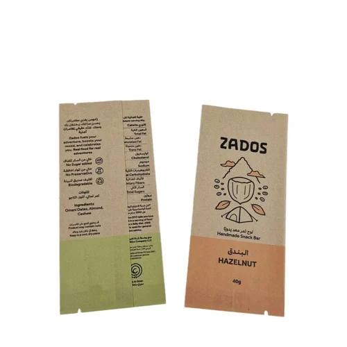 Biodegradable Kraft Pouches Snack Cookie Packaging Bag