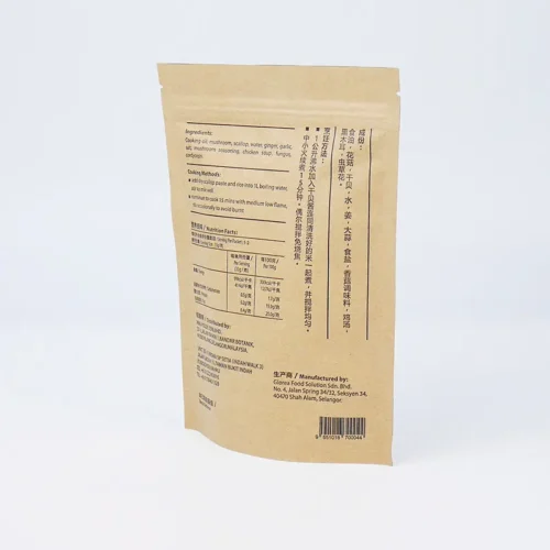 Custom Kraft Paper Stand Up Pouch