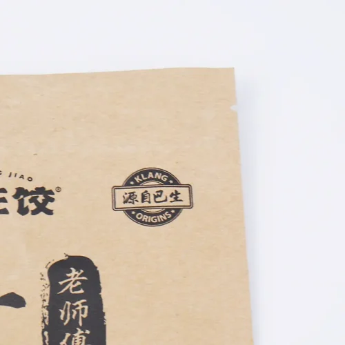 Custom Kraft Paper Stand Up Pouch